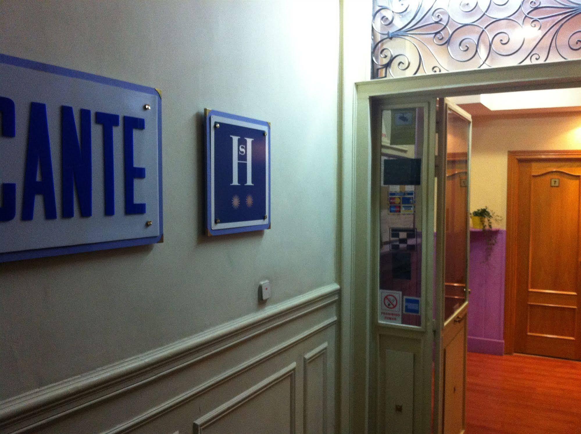 Hostal Alicante Madrid Kültér fotó